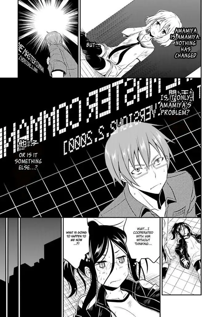 Not Lives Chapter 30 35
